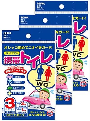 セイワ(SEIWA) 常備用品 携帯トイレ 3枚入×3個セット IMP153 前掛けシート付き 600cc 防災 災害 非常用 高速 携帯 簡易 緊急 車中泊 ロングドライブ トイレ