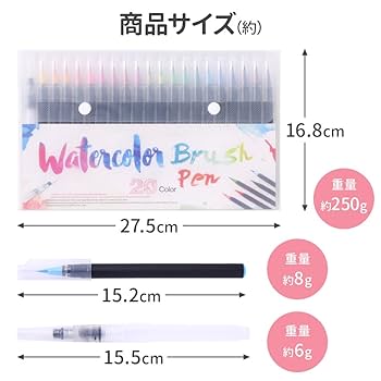 水彩ペン1箱. Amazon.co.jp: Ohuhu 水彩ペン 水彩毛筆24色 水ペン1本 筆ペン
