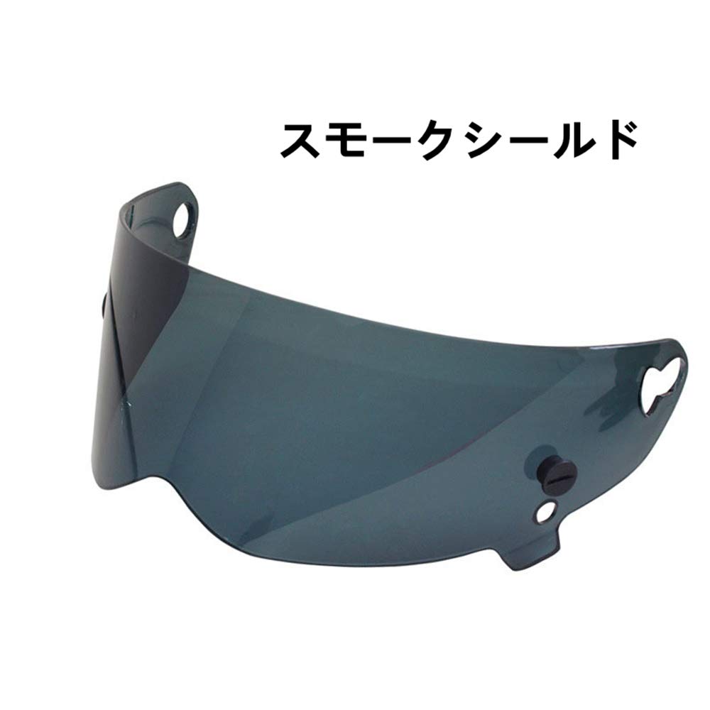 Amazon | ATVヘルメット共通 専用シールド (スモーク) | シールド | 車