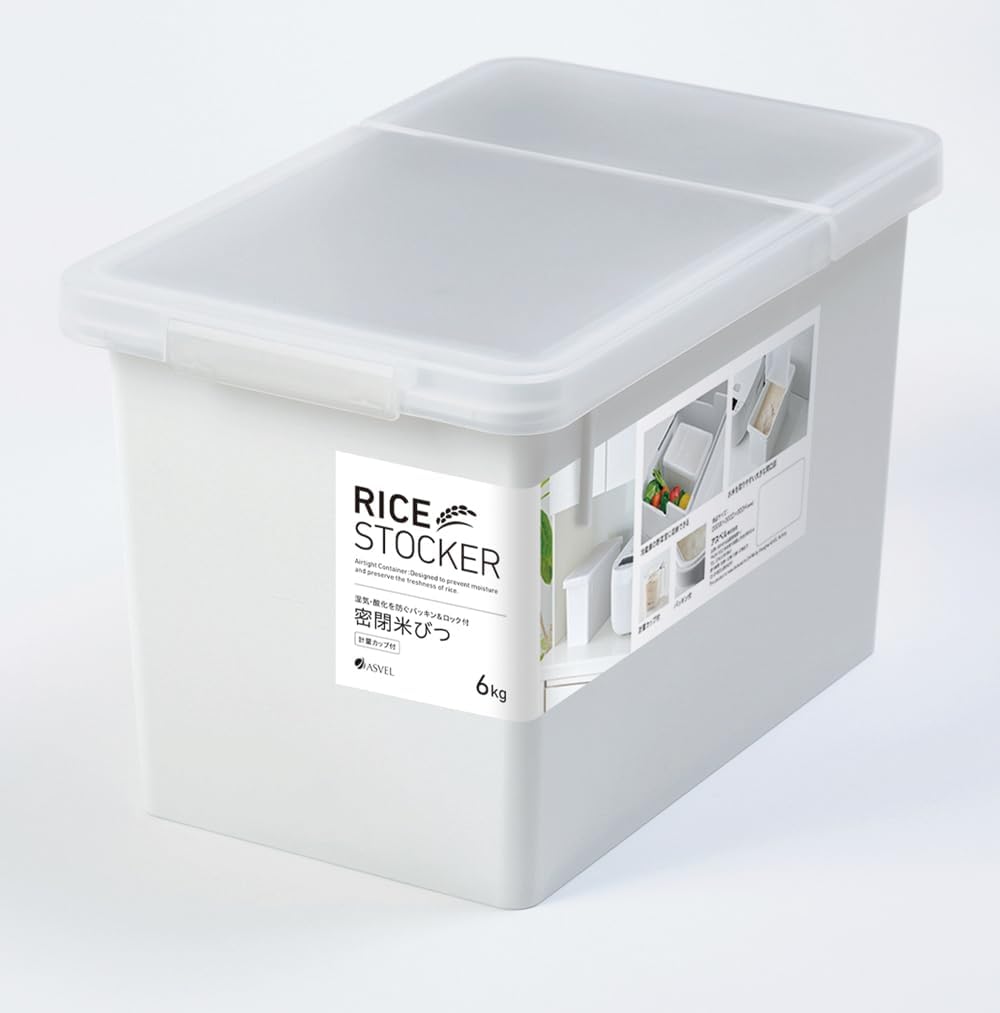 アスベル Asbel S Sealed Rice Bottle, 13.2 lbs (6 kg), With Seal, Lock, Simple, Interior, Stylish, White