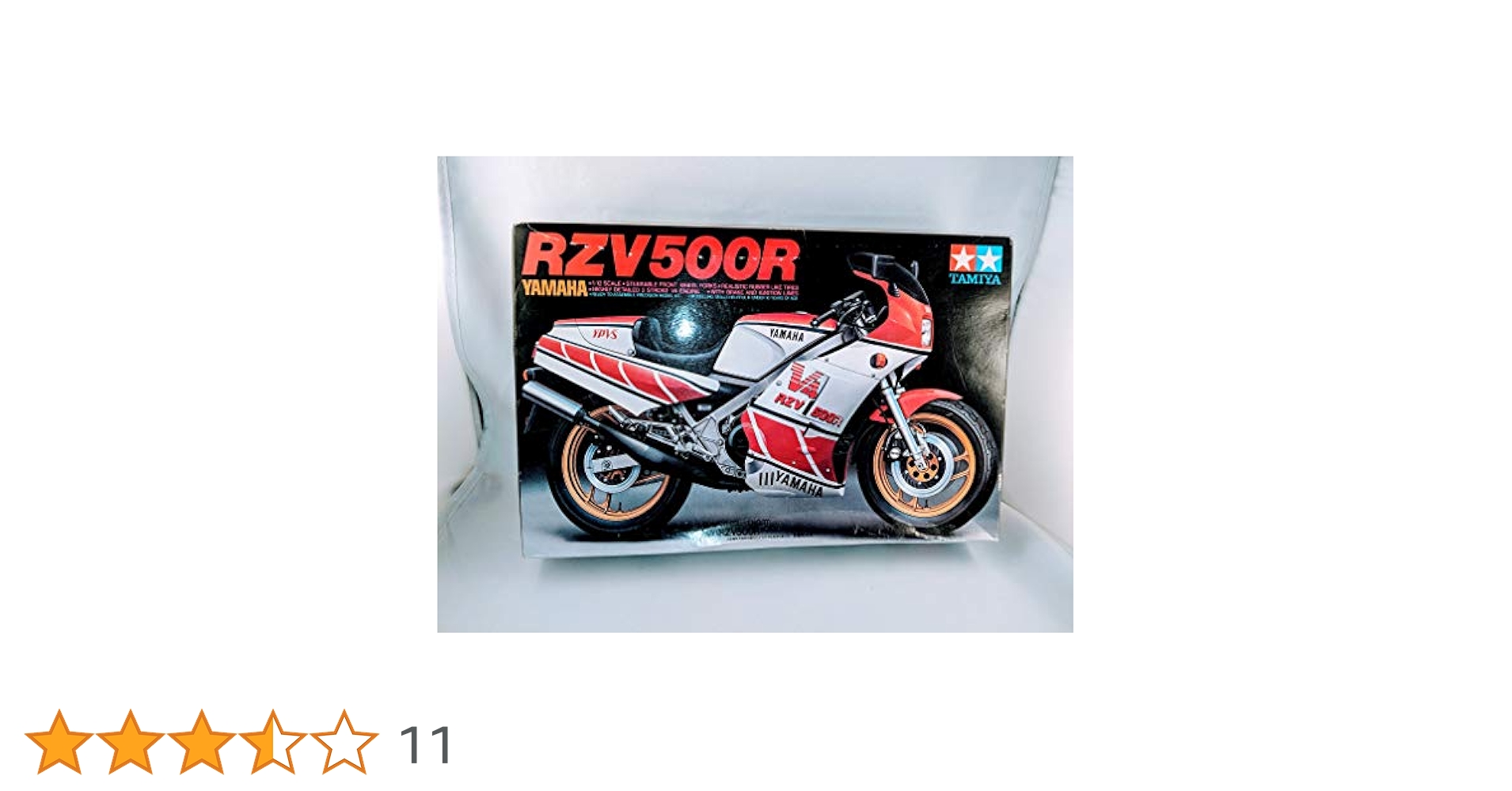 タミヤ RZV500R パズル タミヤ RZV500R パズル Yamaha RZV500R [Tamiya 1/12 Scale