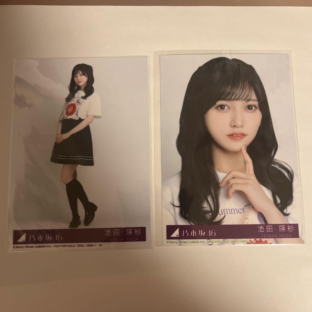 Amazon.co.jp: 乃木坂46 チートデイ 封入生写真 池田瑛紗 : おもちゃ
