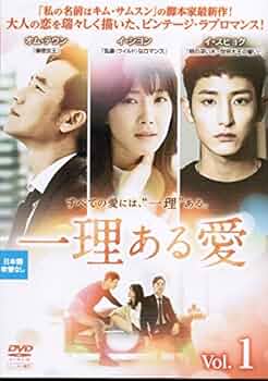 全巻セット【中古】DVD▼男が愛する時(15枚セット)第1話～第28話 最終 レンタル落ち 全巻セット【中古】DVD▽男が愛する時(15枚セット)第1話～第28話