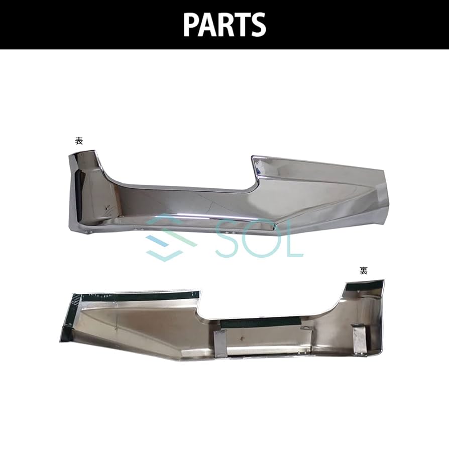 Amazon | 三菱ふそう ベストワンファイター 標準 ワイド 兼用 年