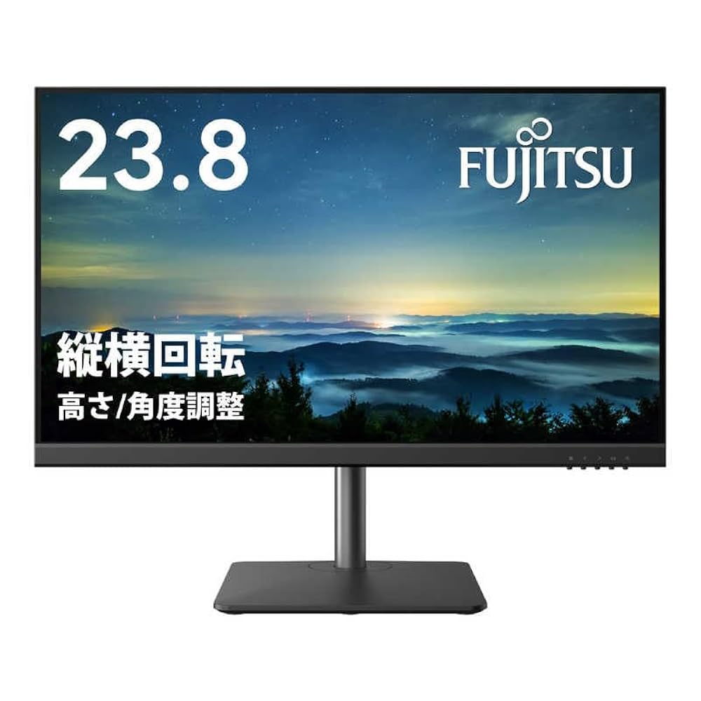 富士通 モニターVTF2402 新品未開封 Amazon.co.jp: VTF24021BT 23.8型 フルHDディスプレイ 液晶