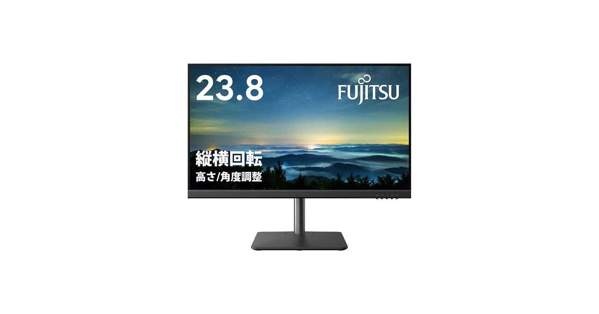 23.8型ワイド液晶ディスプレイ（VTF2402） Amazon.co.jp: 【公式】 富士通 ディスプレイ23.8型 (VAパネル