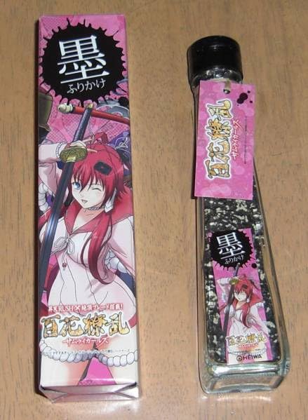 Amazon.co.jp: パチンコ CR百花繚乱サムライガールズ初代 サントラ