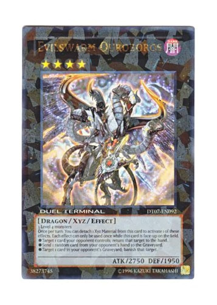 遊戯王 英語版 DT07