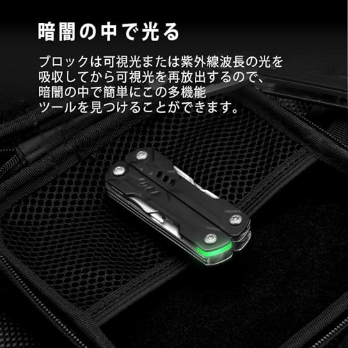 NEXTOOL NexTool マルチツール Mini Sailor Lite の商品画像 6
