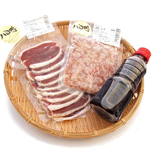 xW^un[g bc̖{ {Zbg 2lO Ⓚ