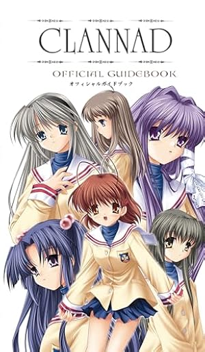 Amazon.co.jp: CLANNAD rough note Character Collection (VISUAL ARTS