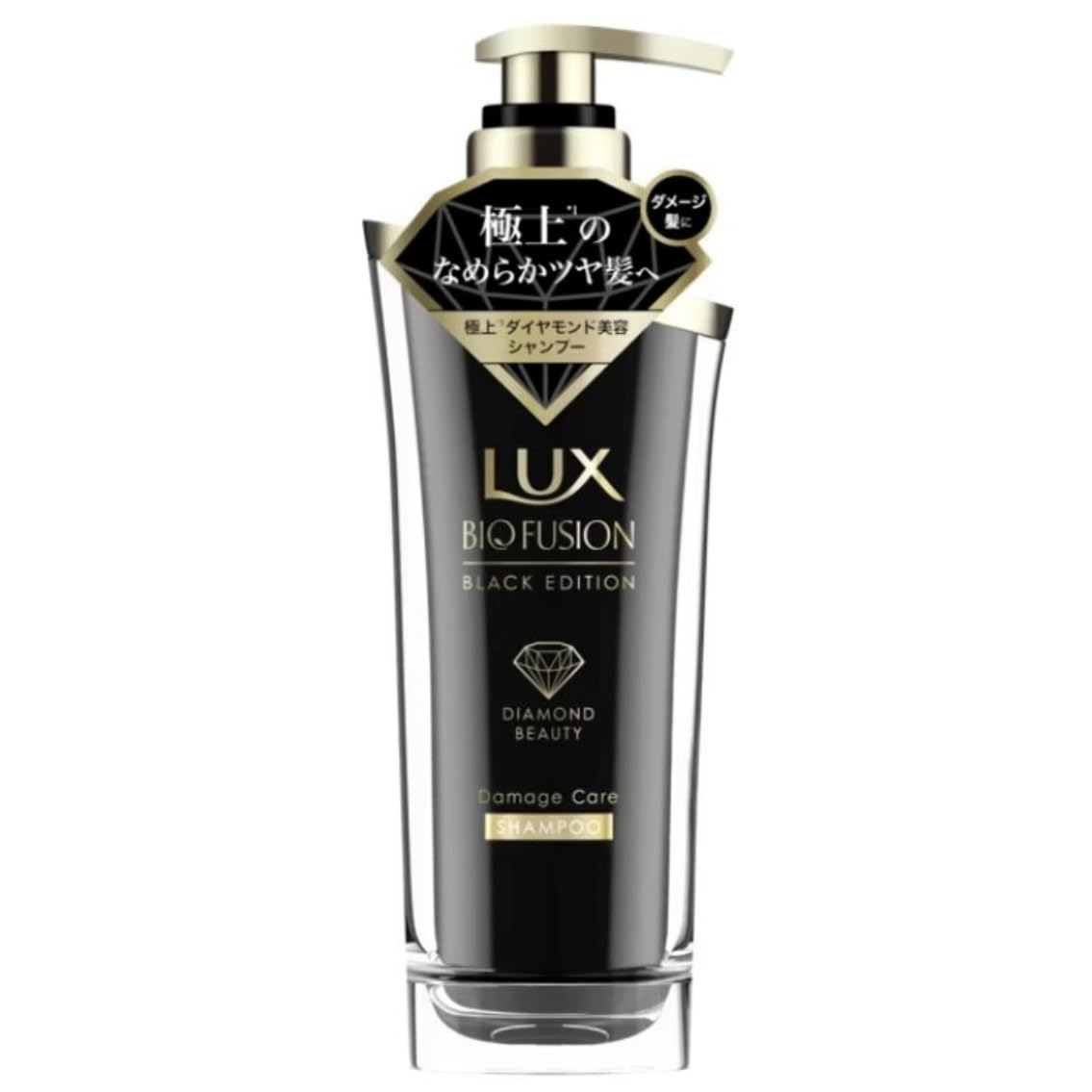 Amazon | ユニリーバ ラックス Lux バイオフュージョン ブラック