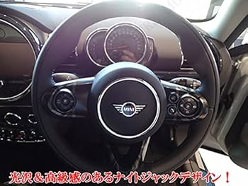 F系MINI ステアリングパネルカバーセット　ダークユニオンジャック　4点セット 楽天市場】BMW MINI ミニ ミニクーパー F54 F55 F56 F57 F60