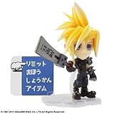  Figurine \'Final Fantasy Trading Arts Mini\' - Cloud Strife [Importación Francesa]