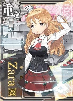 艦これアーケード ザラ ポーラ 改 セット Amazon.co.jp: 艦これアーケード No.248b Zara (ザラ改) : おもちゃ