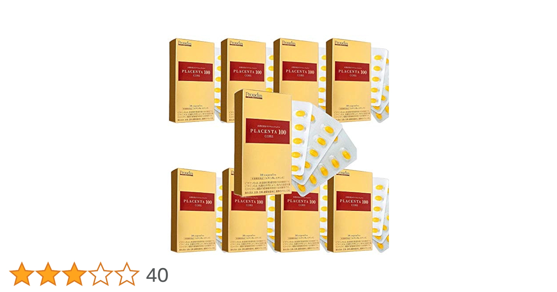 デイジー プラセンタ100  コアスタートパック 50箱 プラセンタ 100 コア PLACENTA CORE スタートパック 30粒 5個