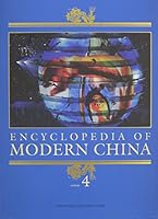 Encyclopedia of Modern China 068431567X Book Cover