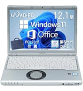 Amazon.co.jp: 【整備済み品】ノートパソコン CF-SZ5 12.1型 Win11 Pro