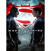 スーパーマン テレ朝新版 ニコニコ動画