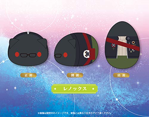 Amazon.co.jp: 壽屋 魔法使いの約束 もちフレぬいぐるみ レノックス