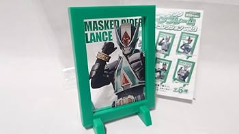 Amazon.co.jp: THE仮面 展 トレーディンググリーンフレーム