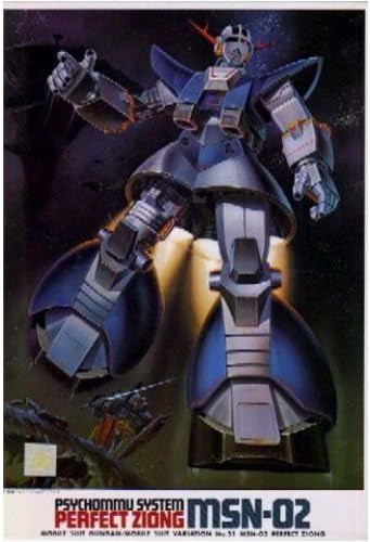 MSV #31 Msn-02 Psychommu System Perfect Zeong Model Kit by Bandai