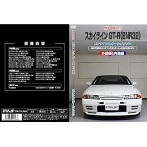 Amazon.co.jp: ホビー・実用: DVD