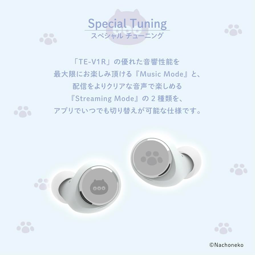 Amazon.co.jp: AVIOT TE-V1R-NCN Nachoneko コラボ ワイヤレス