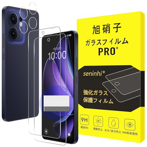 Ή OPPO Reno 13A KXtB y2+2Zbg-{Ɏq- izΉ Reno 13A KXtBi2j + JیtBi2jt Ib| m13 G[ یtB KX dx9H 0.26