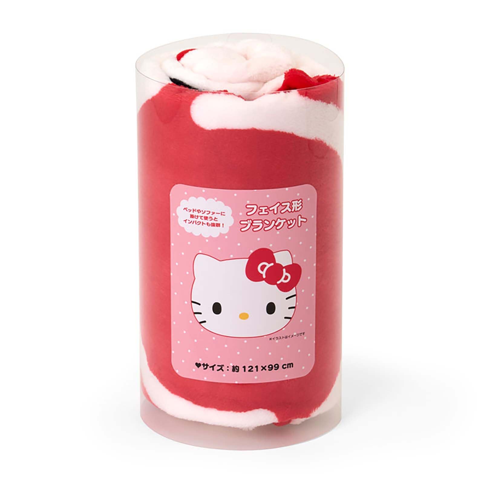 Amazon.co.jp: サンリオ(SANRIO) フェイス形ブランケット ハローキティ