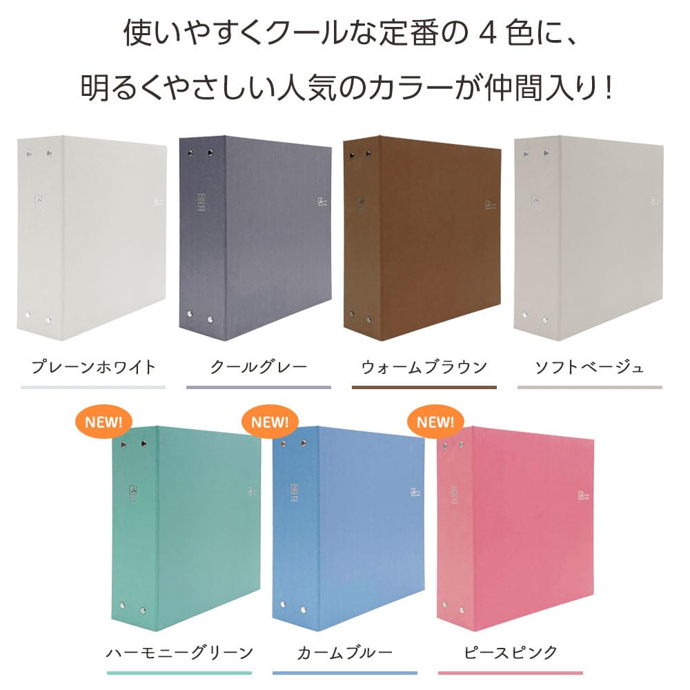 Amazon.co.jp: ナカバヤシ(Nakabayashi) 大容量 6面ポケットアルバム