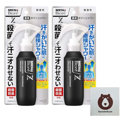 yQZbgzYrIyp {fBV[  POO 򕔊Oi qɒڃV[EEۂĊjI킹ȂrXebJ[