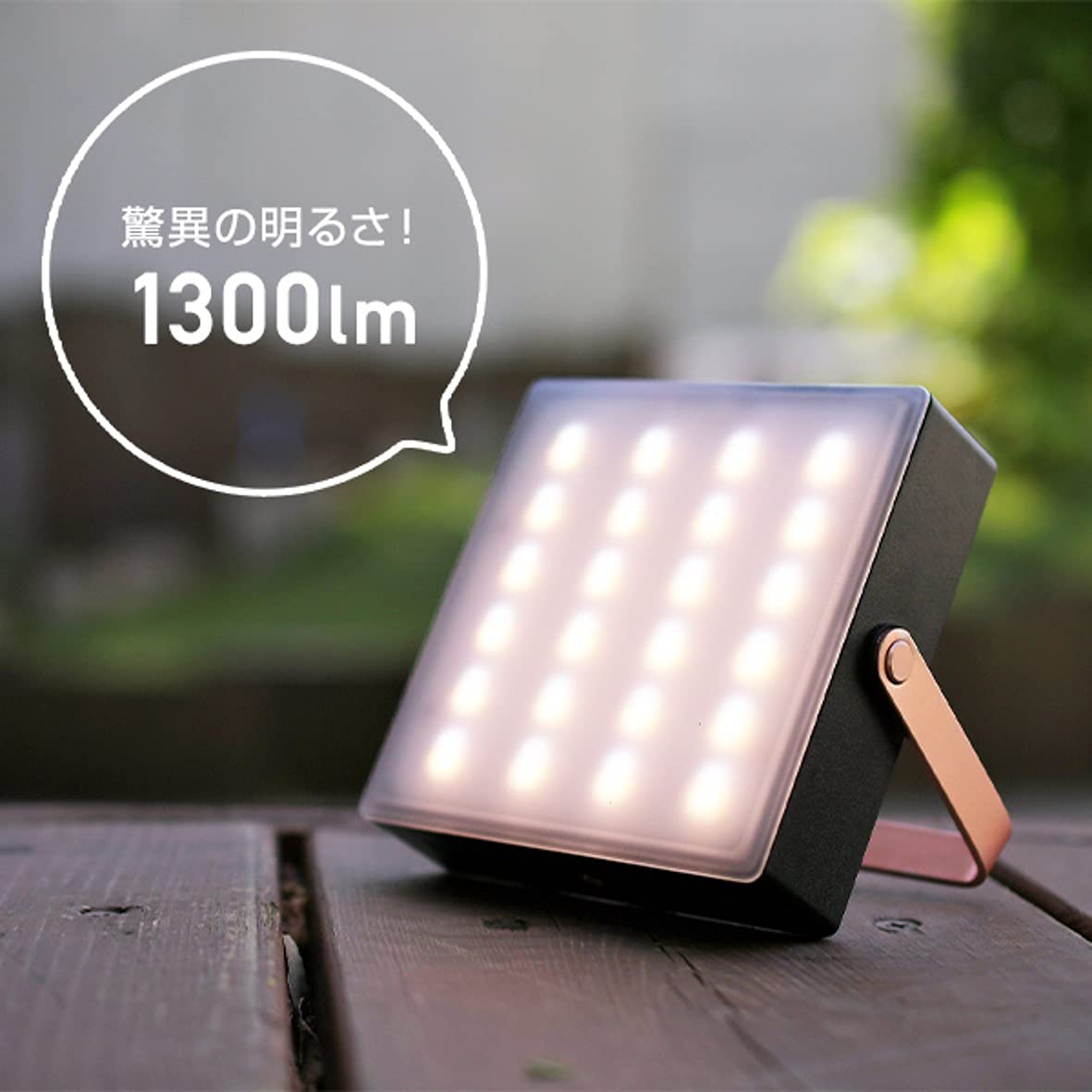 【新品・4個】YAMAZEN LEDバッテリーランタン BBL-300(BK) Amazon.co.jp: [山善] LED ランタン 充電式 10050mAh 防災 IP44