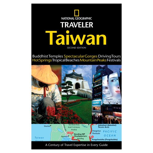 National Geographic Traveler: Taiwan 2nd Edition
