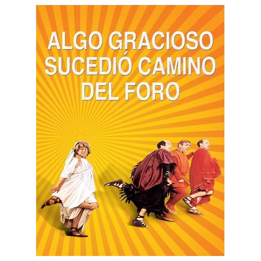 Algo gracioso sucedió camino del foro