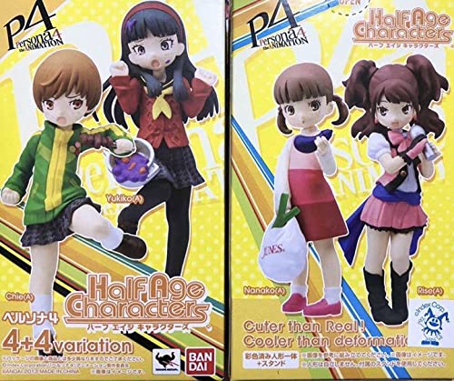 Amazon.co.jp: ペルソナ4 ハーフエイジキャラクターズ 全8種