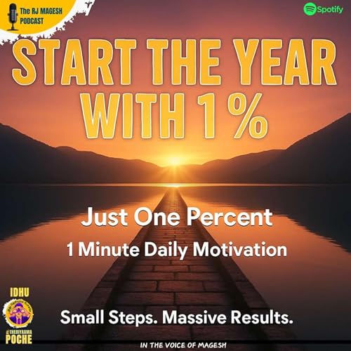 Start the Year with 1% | The Power of Marginal Gains