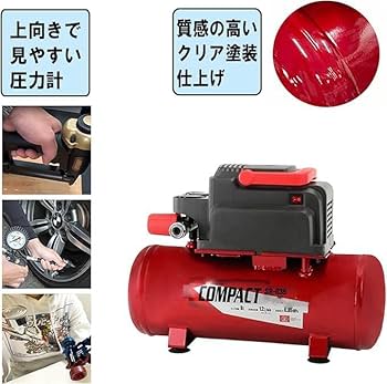 中古　コンプレッサー式除湿機　タンク容量8リットル ネオリード 除湿機 コンプレッサー式 白｜札幌のリサイクル