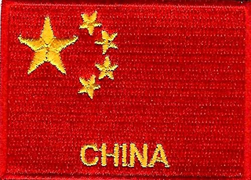 National Flag of China Embroidered Applique Badges Beautiful Flag Collection. Also to use for Outdoor Clothing, Cap, Jackets,Bags and Saree-image-35