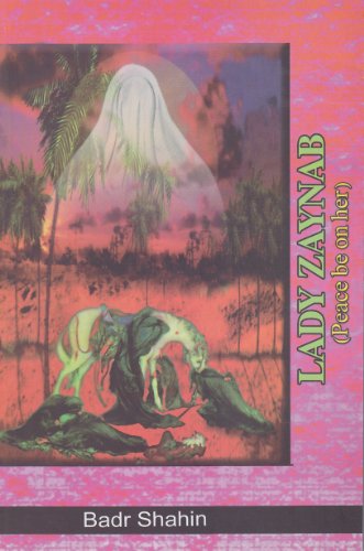 LADY ZAYNAB (Peace be upon her) 9644383990 Book Cover