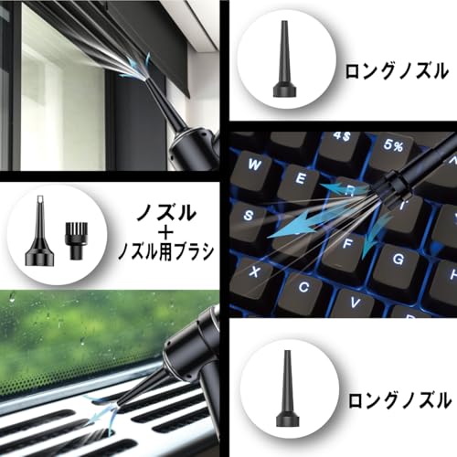 SUMUN outdoor life style ハンディクリーナー AM24-01 の商品画像 4