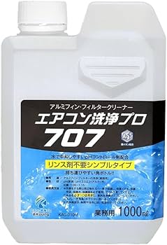 Amazon.co.jp: リンス剤不要の洗浄剤 エアコン洗浄プロ 707 【1000ml