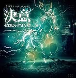 ���Ӄ[���q���NMAX!!