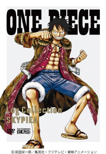 ホワイト系おトク情報がいっぱい Onepiece ワンピース ログコレクション Dvd 4セット 少年漫画 本 音楽 ゲームホワイト系 9 000 Hafryat Com