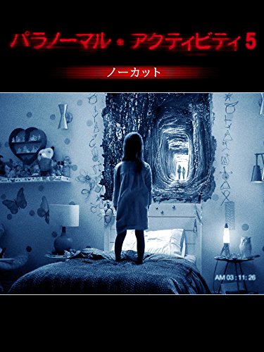 クロエ チェンゲリの動画配信と色考察m9 ﾟdﾟ 秘蔵映像をチェック