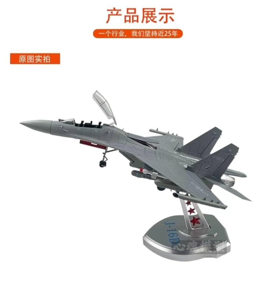 米軍実物 S-IFR インジケータユニット 戦闘機 計器 コレクション