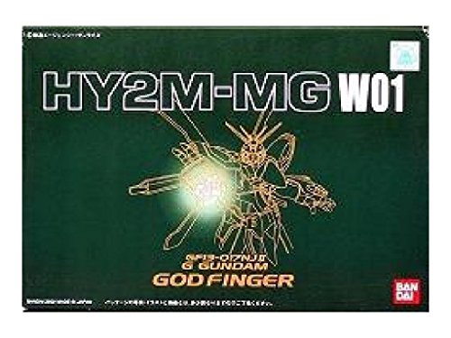 HY2M-MGW01 master grade model God Gundam kit LED miniatura 1