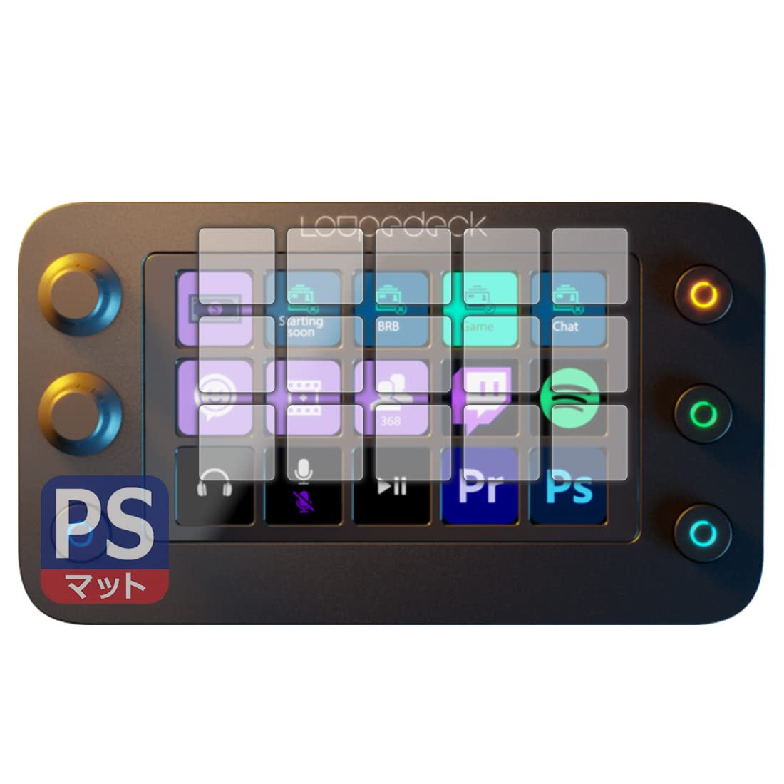 Amazon.co.jp: PDA工房 Loupedeck Live S対応 PerfectShield 保護
