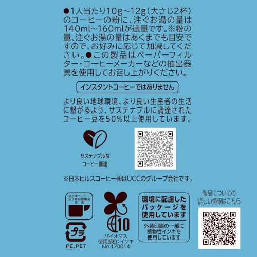 UCC ヒルス ハーモニアス ハワイコナブレンド 110g