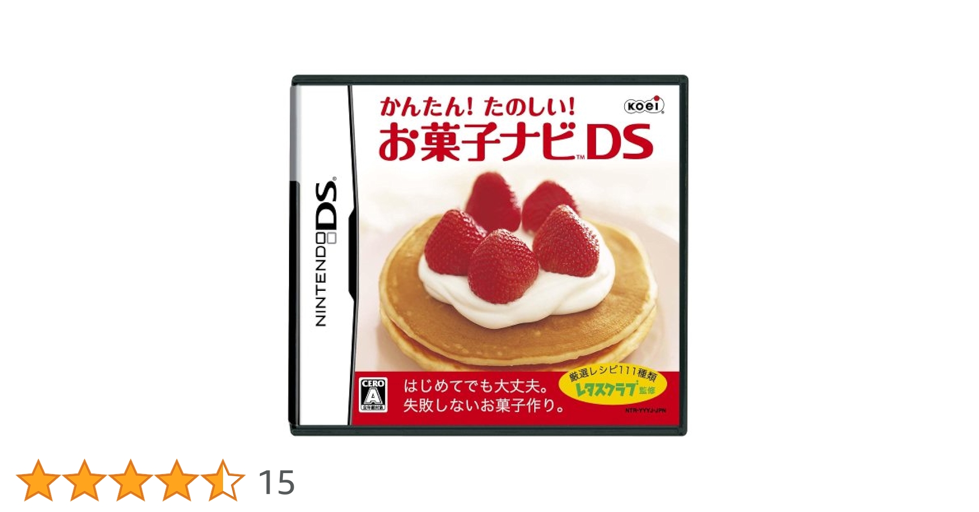 (未使用･未開封品)　かんたん! たのしい! お菓子ナビDS sdt40b8 Amazon | かんたん! たのしい! お菓子ナビDS | ゲームソフト